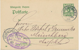 BAYERN ORTSSTEMPEL BAD-KISSINGEN 1 1903 5 Pf Rauten-GA - Postal  Stationery