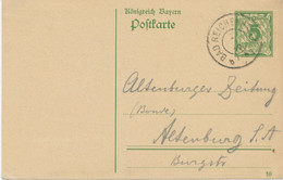 BAYERN ORTSSTEMPEL BAD REICHENHALL K2 STEMPELFEHLER: OHNE MONAT 1910 Auf 5 Pf Rauten GA-Postkarte - Postal  Stationery