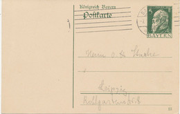 BAYERN ORTSSTEMPEL BAMBERG 2 Maschinestempel Auf 5 Pf Luitpold-GA 1914 - Postal  Stationery