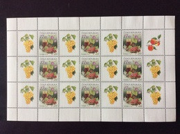 2008 Feuillet YT 493 Neuf De 9 Timbres Raisin Verre De Vin Fleurs Nature Morte - Blocks & Kleinbögen