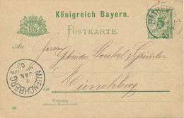 BAYERN ORTSSTEMPEL BAYREUTH 1. K1 1903 5Pf Rauten-GA – Sehr Seltene Privat-Zudruck Max Reinauer, Wäsche-Fabrik, Bayreuth - Postal  Stationery