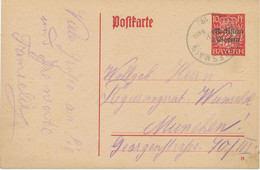 BAYERN ORTSSTEMPEL BISCHOFSMAIS K1 1919 Auf 10 Pf Volksstaat Bayern GA, ABART: Weisse Rahmenlinien Fehlt Teilweise, R! - Postal  Stationery