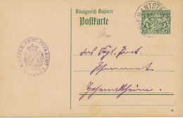 BAYERN ORTSSTEMPEL DIEMANTSTEIN (jetzt Markt Bissingen) K1 1916 Auf 7 ½ Pf Dienstmarke GA, Extrem Selten, R! - Postal  Stationery