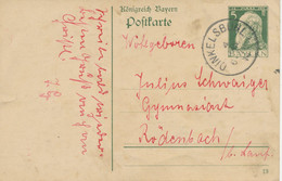 BAYERN ORTSSTEMPEL DINKELSBÜHL K1 1913 Auf Luitpold-GA (kleine Mängel) - Postal  Stationery