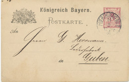 BAYERN ORTSSTEMPEL FUERTH I. BAYERN II K1 1886 Auf 5 Pf Lila Rauten-GA, ABART: Wasserzeichen 5W Mit Nur 6 Wellenblinien - Postal  Stationery