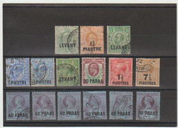 TIMBRES DIVERS Du LEVANT BRITANNIQUE   - OBLITERES - Levant Britannique