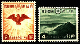 Japan 1940 Mi 288-289 2600th Year Of The Japanese Imperial Calendar MH - Neufs