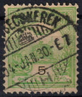 NAGYBECSKEREK Zrenjanin Bečkerek Postmark / TURUL Crown 1904 Hungary SERBIA Banat TORONTÁL County KuK K.u.K - 5 Fill - Voorfilatelie