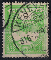 Kevevára KOVIN Postmark TURUL Crown 1916 Hungary SERBIA Vojvodina TEMES Tamiška Banat County KuK - 5 Fill - Voorfilatelie