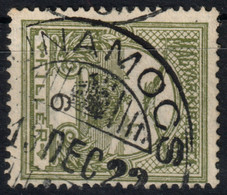 DUNAMOCS Moča MOCS  Postmark TURUL Crown 1913 Hungary SLOVAKIA - ESZTERGOM County - KuK K.u.K  6 Fill - ...-1918 Vorphilatelie