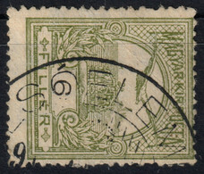 Alsóelemér ELEMIR ELEMÉR Postmark / TURUL Crown 1910's Hungary SERBIA Banat TORONTÁL County KuK K.u.K - 6 Fill - Voorfilatelie