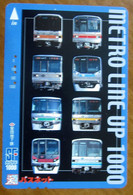 GIAPPONE Ticket Biglietto Metro Line Up 1000  Railway  Card 1000 ¥ - Usato - Zonder Classificatie