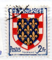 FRANCE N° 902 5F JAUNE NOIR ET ROUGE BLASON DE TOURRAINE CROCHET AU 2 DE FRANC OBL - Gebruikt