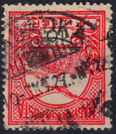 SZABADKA SUBOTICA Postmark TURUL Crown 1910 Hungary SERBIA Vojvodina BACKA BÁCS BODROG County KuK - 10 Fill - Préphilatélie