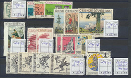 5006 Czechoslovakia Tschechoslowakia Set Of Different Stamps 1970 Used Cosmas Sport - Other & Unclassified