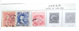 L) 1896 -1906 JAPAN, JAPANESE EMPIRE STAMPS, KOBAN, SEN, ARISUGAWA TARUHITO, BLUE, MULTIPLE STAMPS - Other & Unclassified