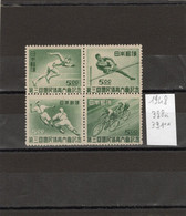 JAPON 1948 Série N° 388-391 NEUVE** MNH - Neufs