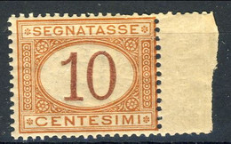 Regno, Tasse 1970 Sass. N. 6 C. 10 Ocra E Carminio ** GO MNH Bordo Di Foglio Cat. € 2000 Firma A. Diena - Taxe