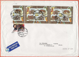 Repubblica Di San Marino - 2005 - 2 + 2 X Block Of 4 Giubileo + 800 Giuseppe Verdi - Medium Envelope - Viaggiata Da Doga - Brieven En Documenten