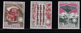 CAMEROUN 1967 MONTREAL UNIVERSAL EXHIBITION - 1967 – Montreal (Canada)