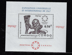 CZESHOSLOVAKIA 1967 MONTREAL UNIVERSAL EXHIBITION - 1967 – Montréal (Canada)
