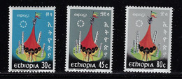 ETHIOPIA 1967 MONTREAL UNIVERSAL EXHIBITION - 1967 – Montréal (Canada)