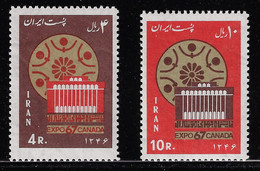 IRAN 1967 MONTREAL UNIVERSAL EXHIBITION - 1967 – Montreal (Canada)