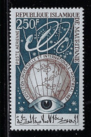 MAURITANIA 1967 MONTREAL UNIVERSAL EXHIBITION - 1967 – Montreal (Canada)