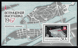 RUSSIA 1967 MONTREAL UNIVERSAL EXHIBITION MNH SET - 1967 – Montréal (Canada)