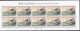 Japan 2005 International Letter Writing Week 90y MNH - Unused Stamps