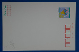 S15 JAPAN BELLE LETTRE 1980 FIRST DAY COVER +FLOWER + AFFRANCHISSEMENT PLAISANT - Storia Postale