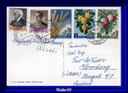 1963 Saint Marin San Marino Multifranked Postcard Mailed To Germany 2scans Carte Ak - Storia Postale