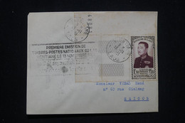 LAOS - Enveloppe Avec Cachet De La 1ère émission Des Timbres Du Laos En 1951, De Vientiane Pour Saigon - L 97926 - Laos