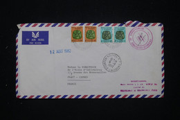 NOUVELLE CALÉDONIE - Enveloppe De L 'Ecole D'infirmiers / Infirmières De Nouméa Pour Cannes En 1982 - L 97945 - Brieven En Documenten