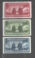 NORTHEAST CHINA  1950, #1L176 - 1L178 STALIN & MAO MEETING; MNH, NO GUM AS USED - Sonstige & Ohne Zuordnung