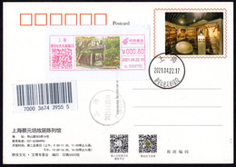 China Revolutionary Relics:Cai Yuanpei's Former Residence Digital Anti-counterfeiting Type Color Meter On Its Postcard - Brieven En Documenten