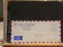 BOXCHINA  LOT052  LETTER TAIWAN TO BELG. - Briefe U. Dokumente