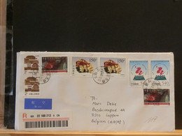 BOXCHINA  LOT117   LETTER CHINA TO BELG.  2007 - Sonstige & Ohne Zuordnung