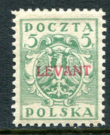 Poland Levant 1919 Overprints - 5f Yellow-green HM (SG 2) - Levant (Turkey)