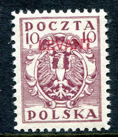 Poland Levant 1919 Overprints - 10f Purple HM (SG 3) - Levant (Turkey)