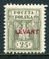 Poland Levant 1919 Overprints - 25f Olive HM (SG 6) - Levant (Turkije)
