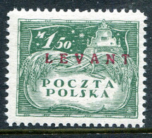 Poland Levant 1919 Overprints - 1.50m Green HM (SG 9) - Levant (Turchia)