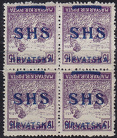 382.Yugoslavia SHS Croatia 1918 Definitive ERROR Inverted Overprint Bl/4 MNH Mic71 - Imperforates, Proofs & Errors