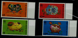 HONG KONG 1995 THE YEAR OF THE PIG MI No 732-5 MNH VF!! - Blocs-feuillets