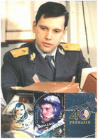 Romania Maxi Card / Dorin Dumitru Prunariu / First Romania In Space / 40 Years - Sonstige & Ohne Zuordnung