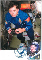 Romania Maxi Card / Dorin Dumitru Prunariu / First Romania In Space / 40 Years - Autres & Non Classés