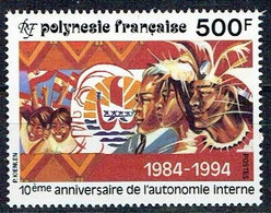 POLYNESIE FRANCAISE ** 458 - Other & Unclassified