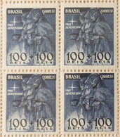 Brazil Stamp C 146 Pro Youth 1939 Block Of 4 - Other & Unclassified