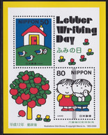 Japan 2000 Letter Writing Day Souvenir Sheet MNH - Unused Stamps