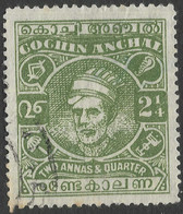 Cochin(India). 1943 Maharaja Kerala Varma II. 2¼p Used. P13X13½. SG 91 - Cochin